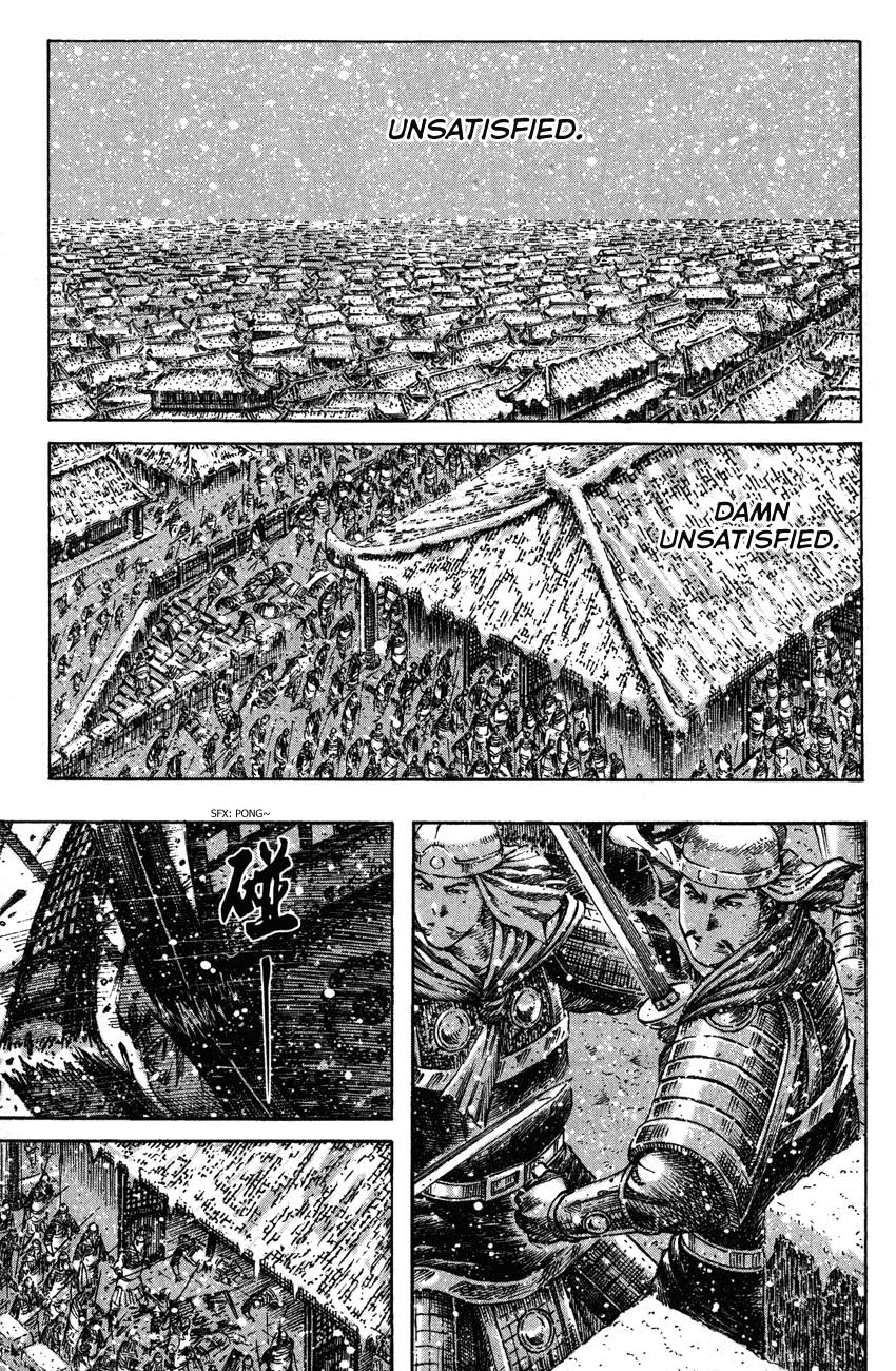 Read The Ravages of Time EN Manga Online