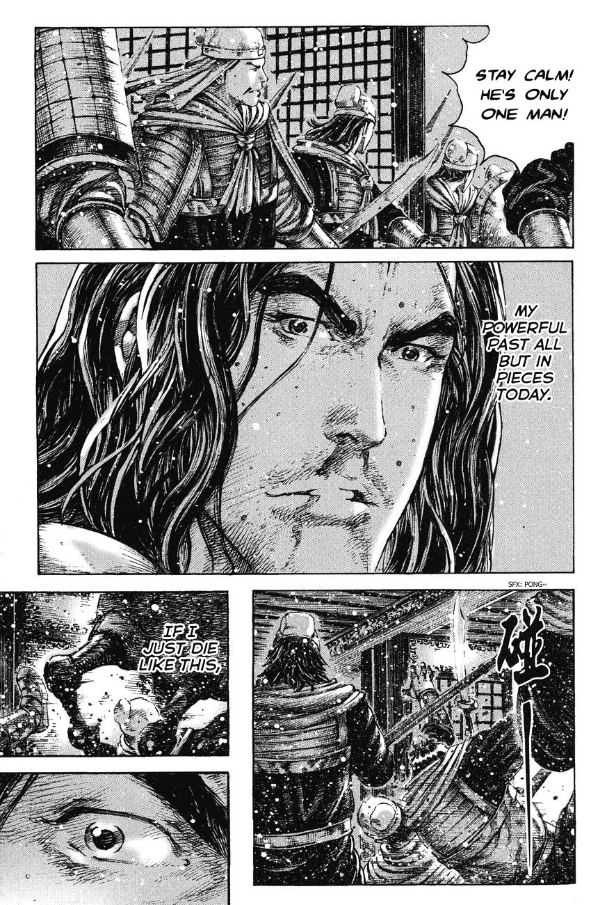 Read The Ravages of Time EN Manga Online