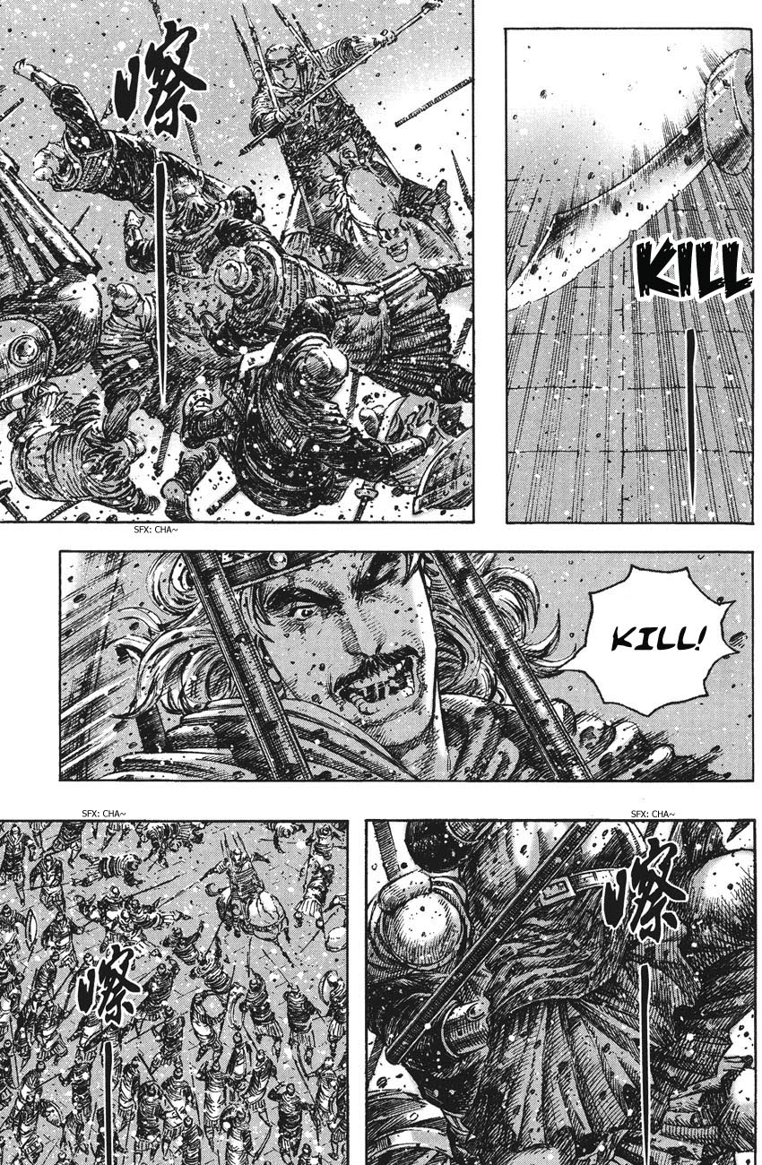 Read The Ravages of Time EN Manga Online
