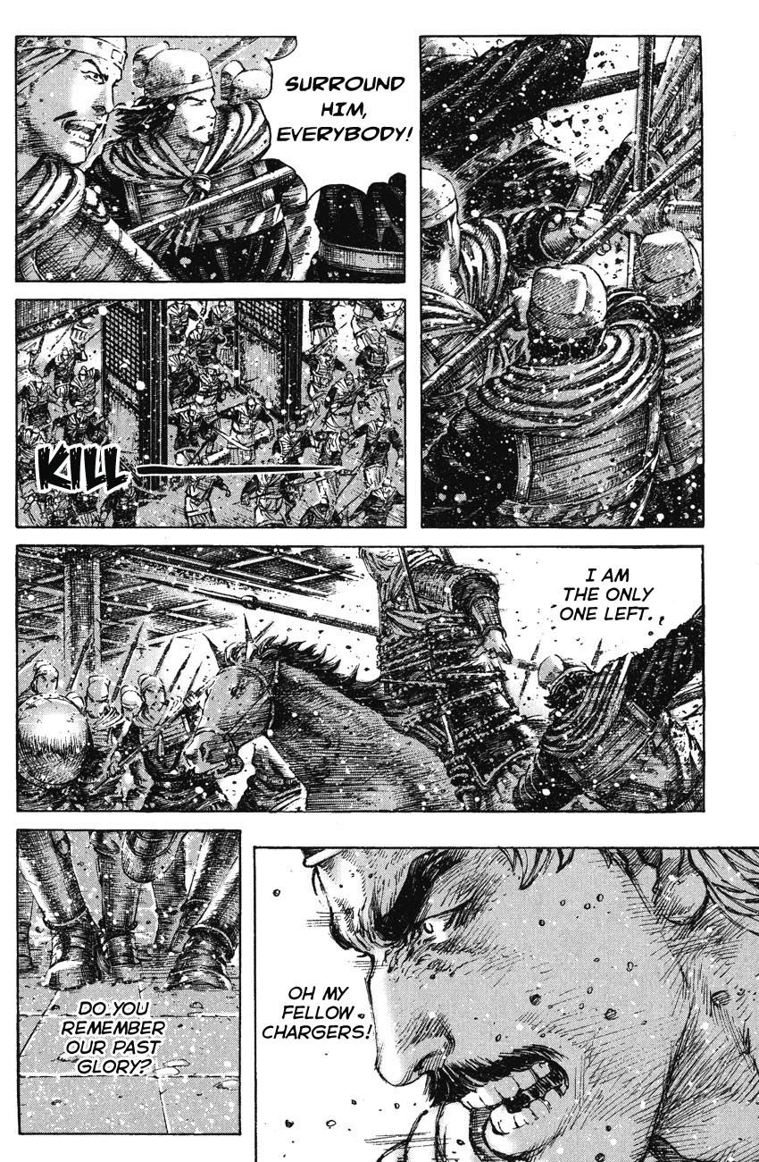 Read The Ravages of Time EN Manga Online
