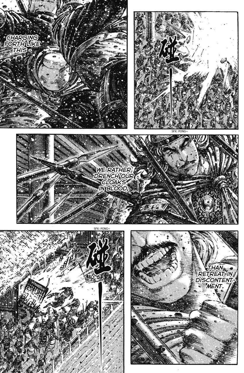 Read The Ravages of Time EN Manga Online