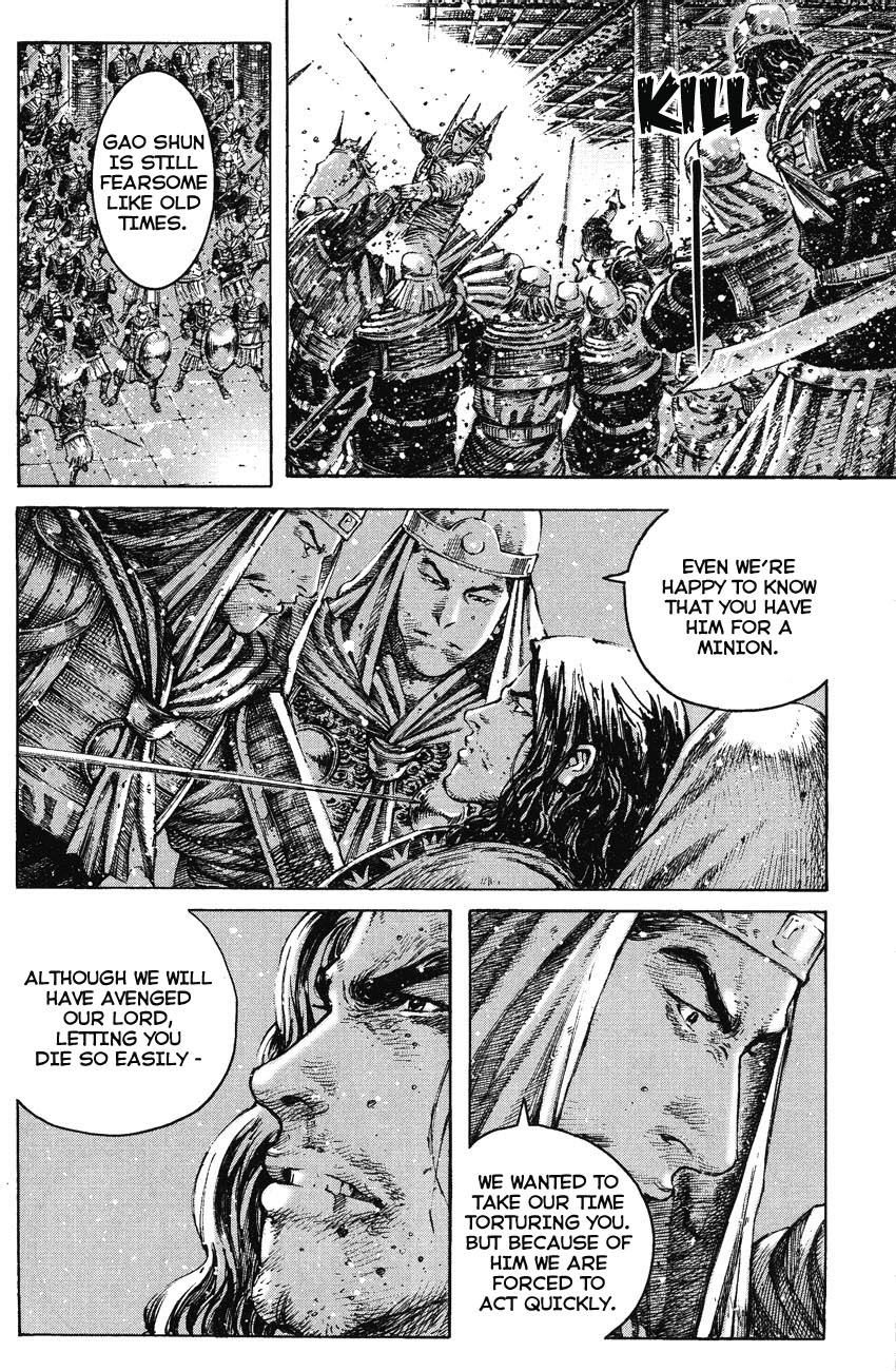 Read The Ravages of Time EN Manga Online