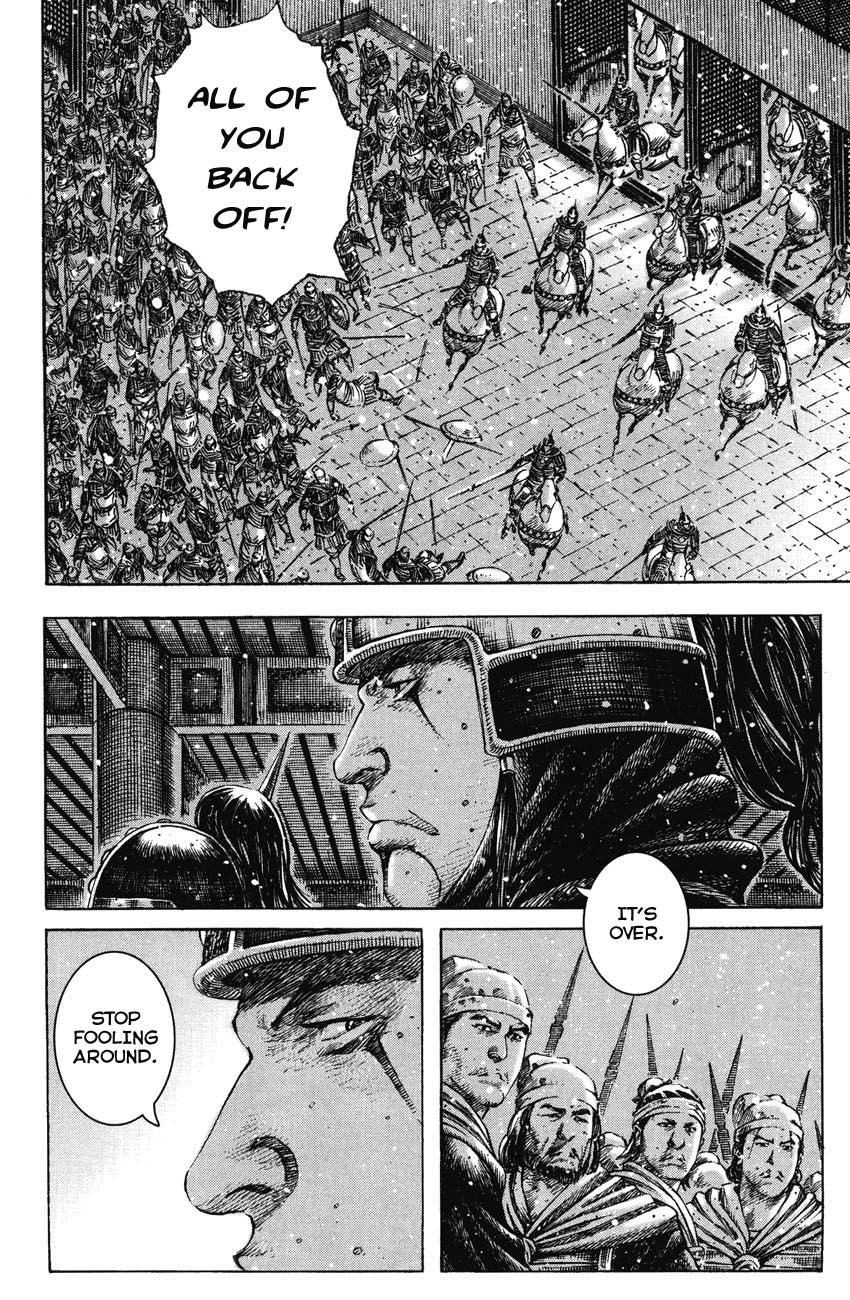 Read The Ravages of Time EN Manga Online