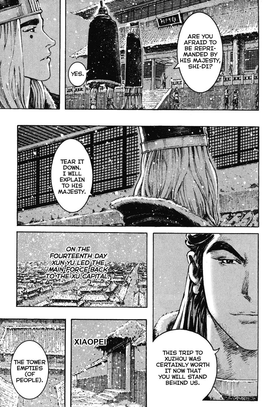 Read The Ravages of Time EN Manga Online