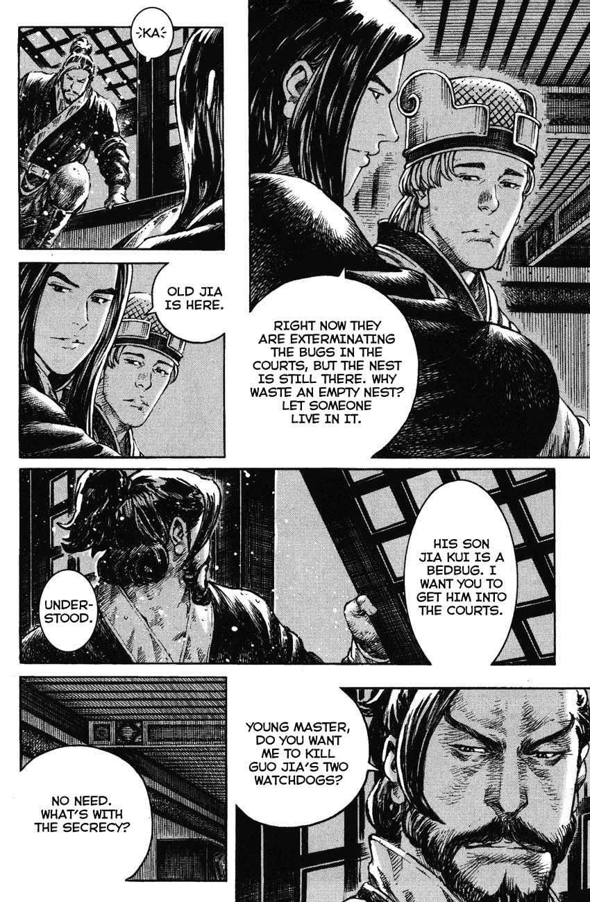 Read The Ravages of Time EN Manga Online