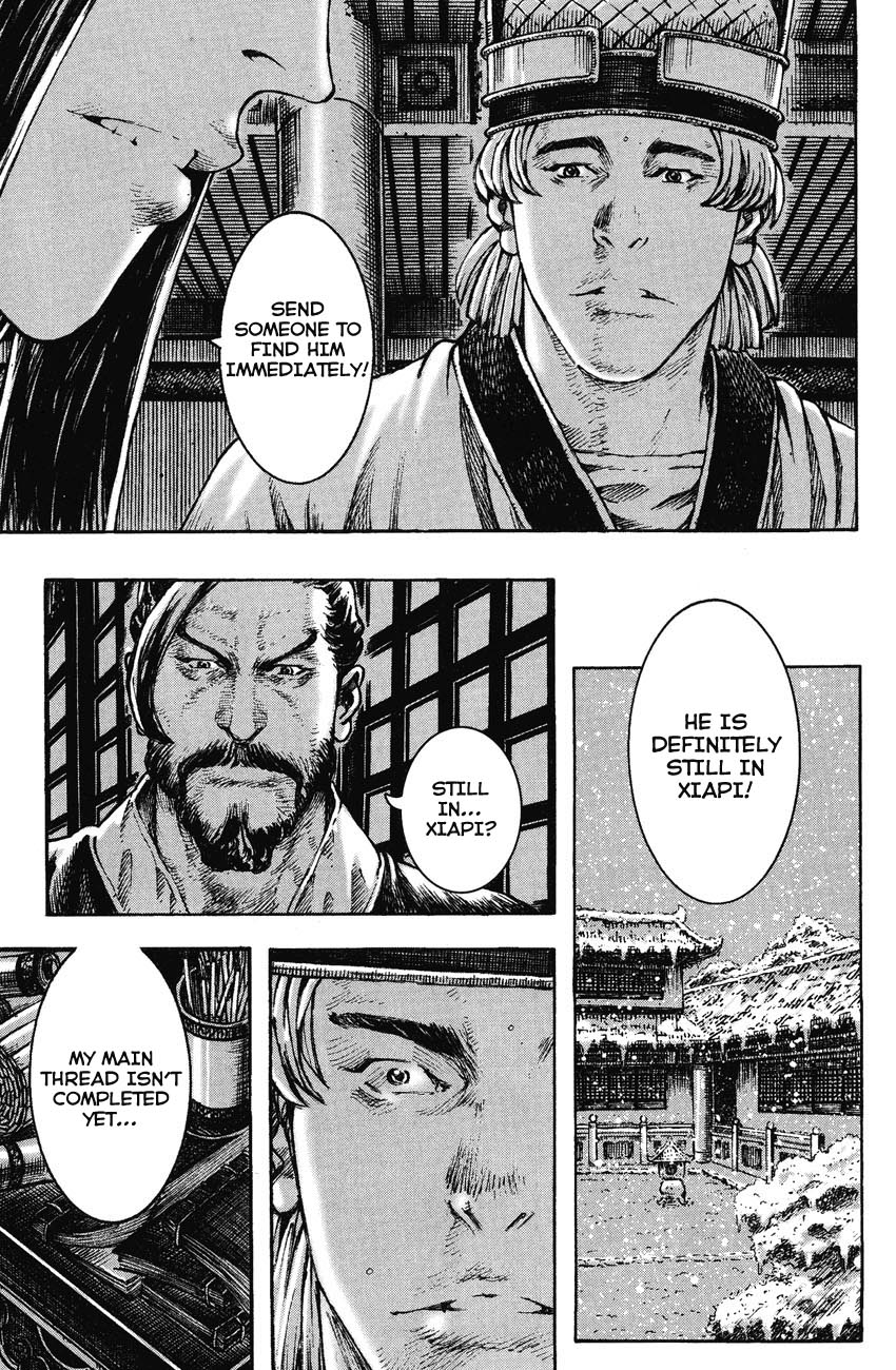 Read The Ravages of Time EN Manga Online