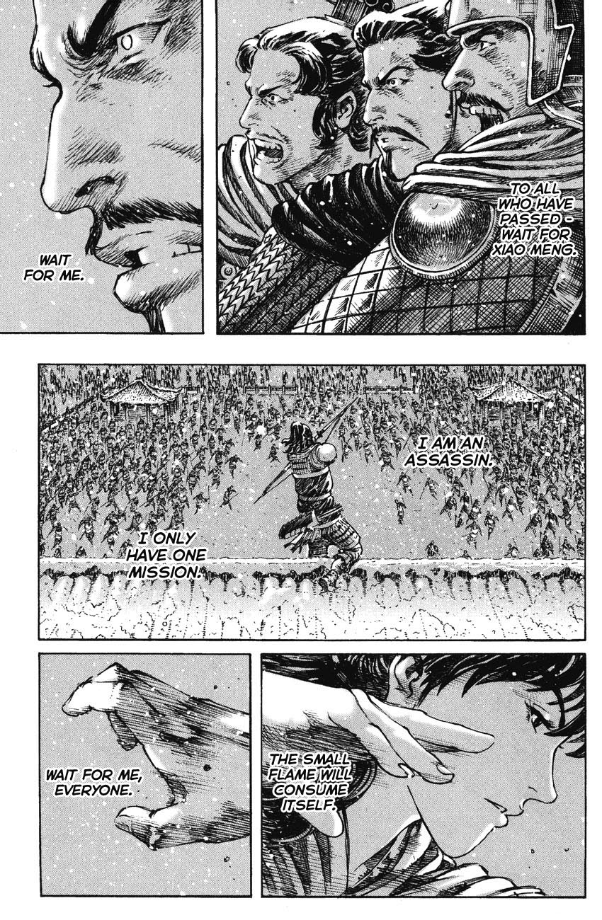 Read The Ravages of Time EN Manga Online