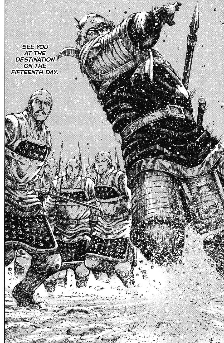 Read The Ravages of Time EN Manga Online