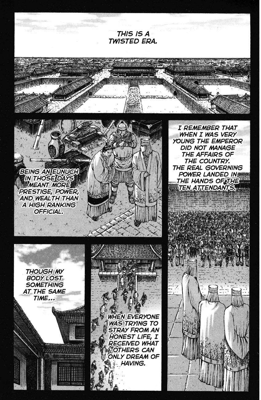 Read The Ravages of Time EN Manga Online