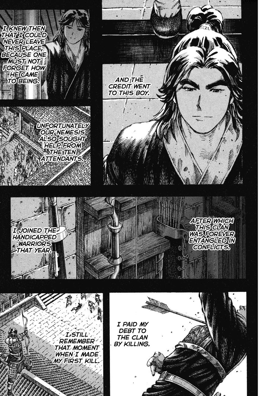 Read The Ravages of Time EN Manga Online