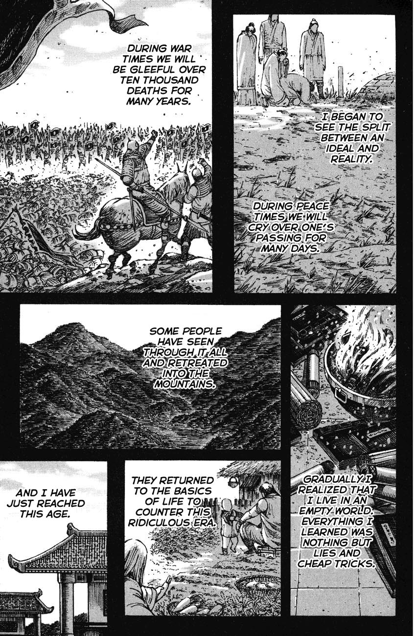 Read The Ravages of Time EN Manga Online