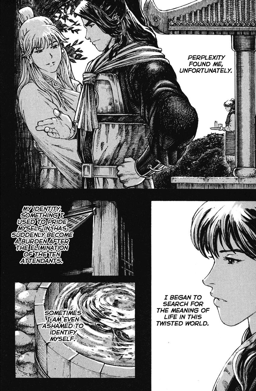 Read The Ravages of Time EN Manga Online