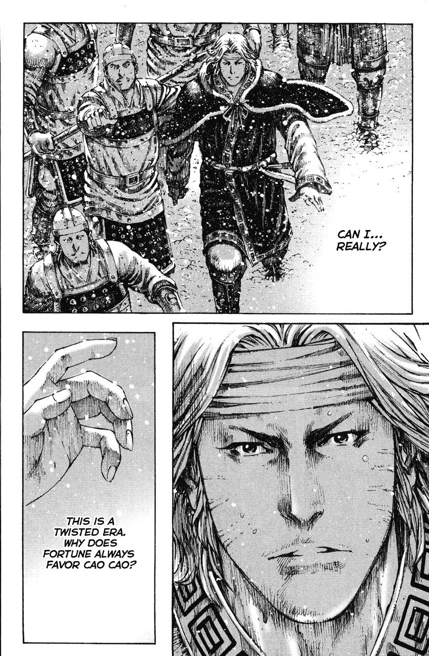 Read The Ravages of Time EN Manga Online