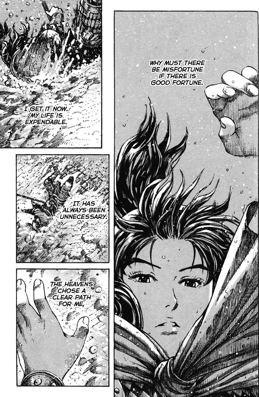 Read The Ravages of Time EN Manga Online