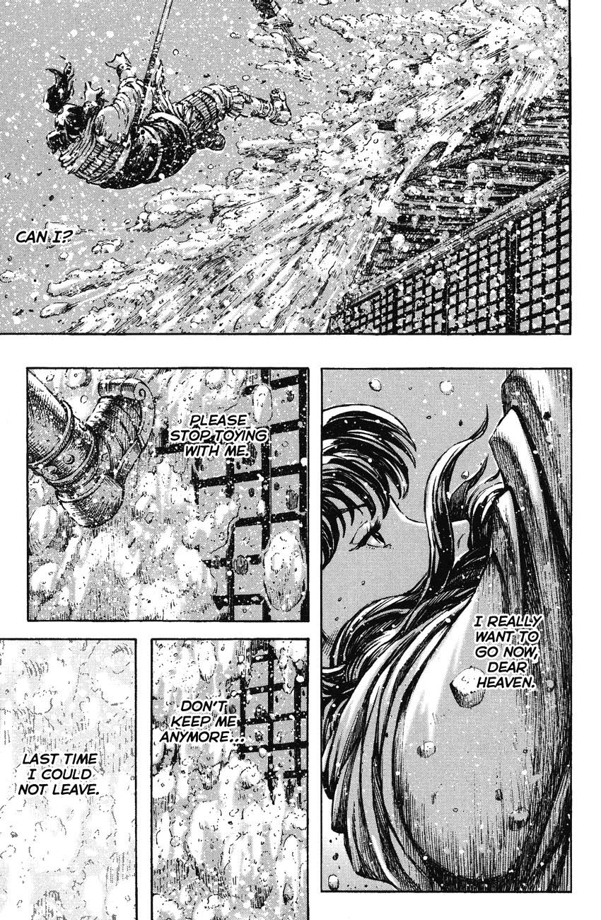 Read The Ravages of Time EN Manga Online