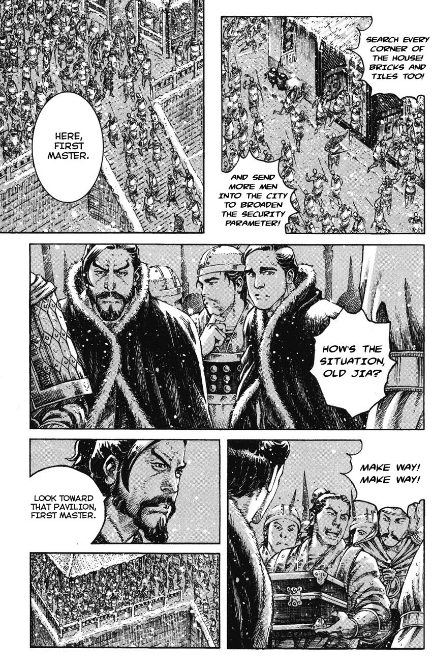 Read The Ravages of Time EN Manga Online
