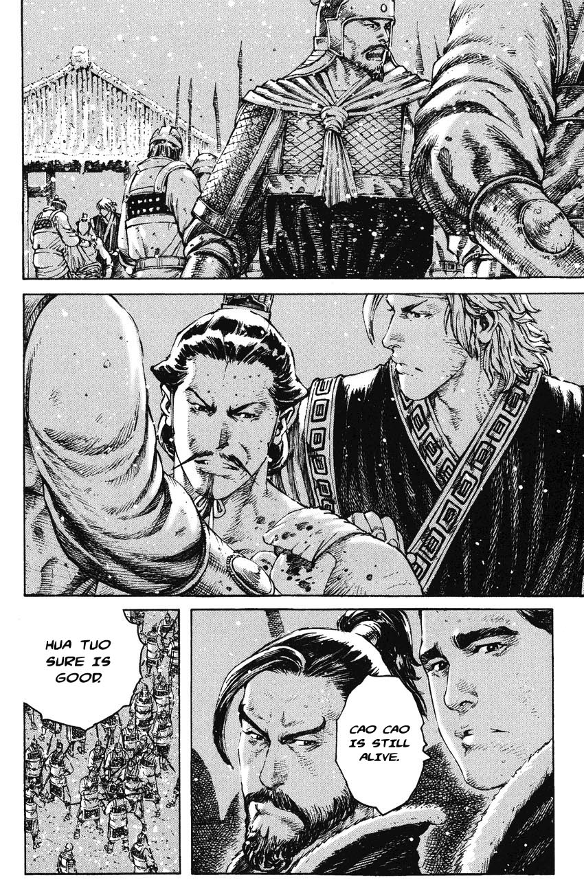 Read The Ravages of Time EN Manga Online