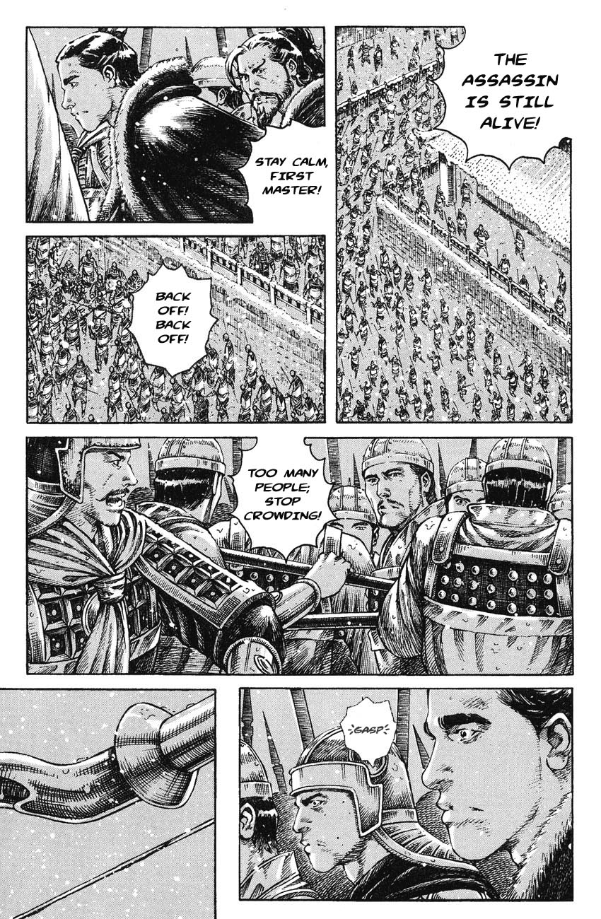 Read The Ravages of Time EN Manga Online