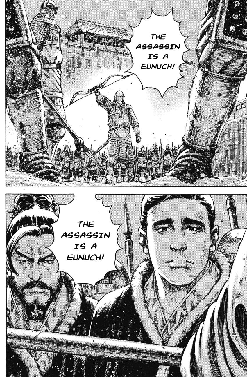 Read The Ravages of Time EN Manga Online