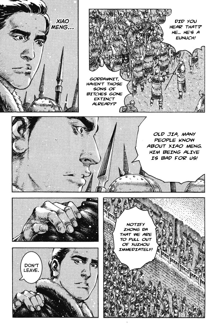 Read The Ravages of Time EN Manga Online
