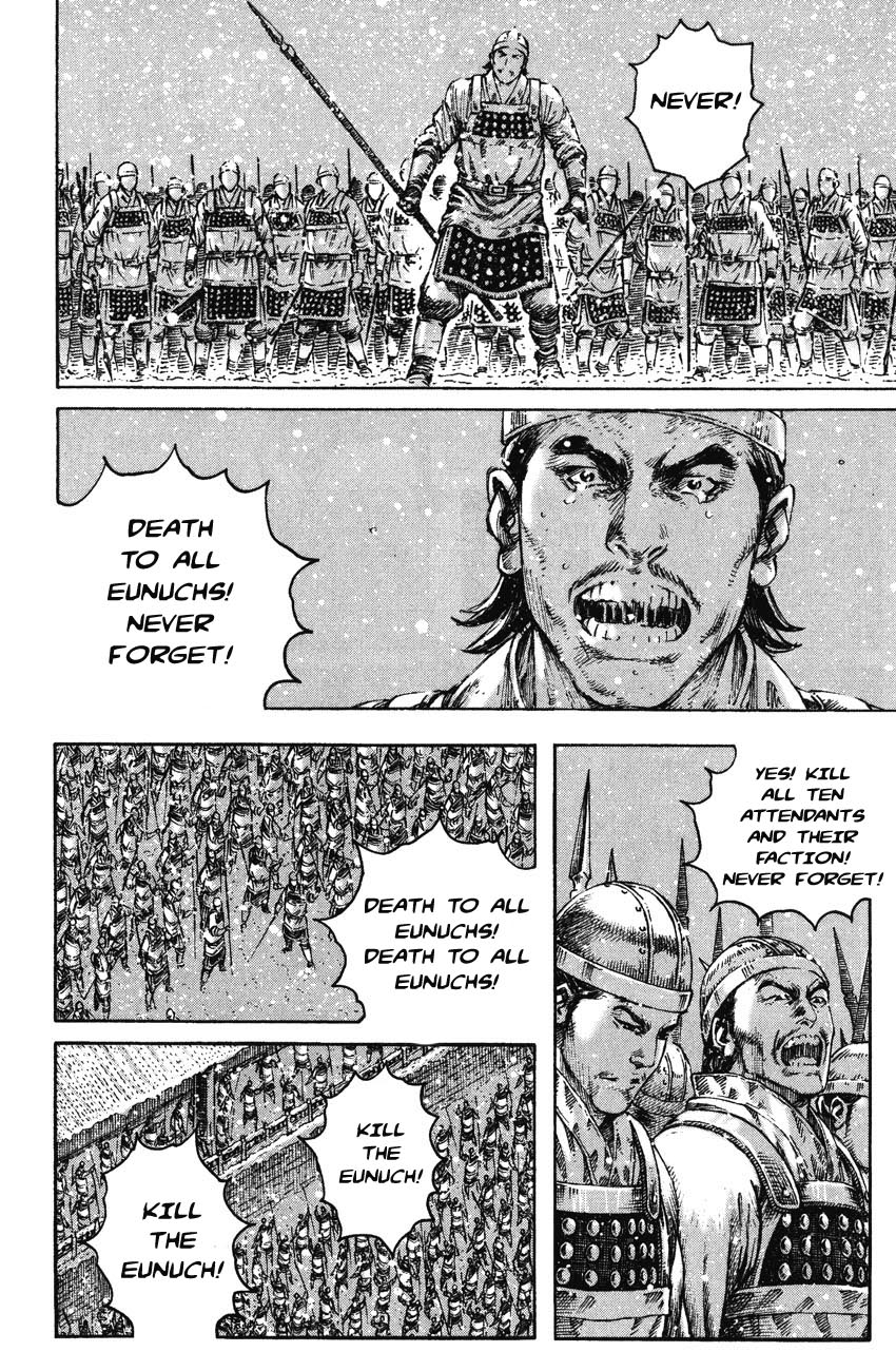Read The Ravages of Time EN Manga Online
