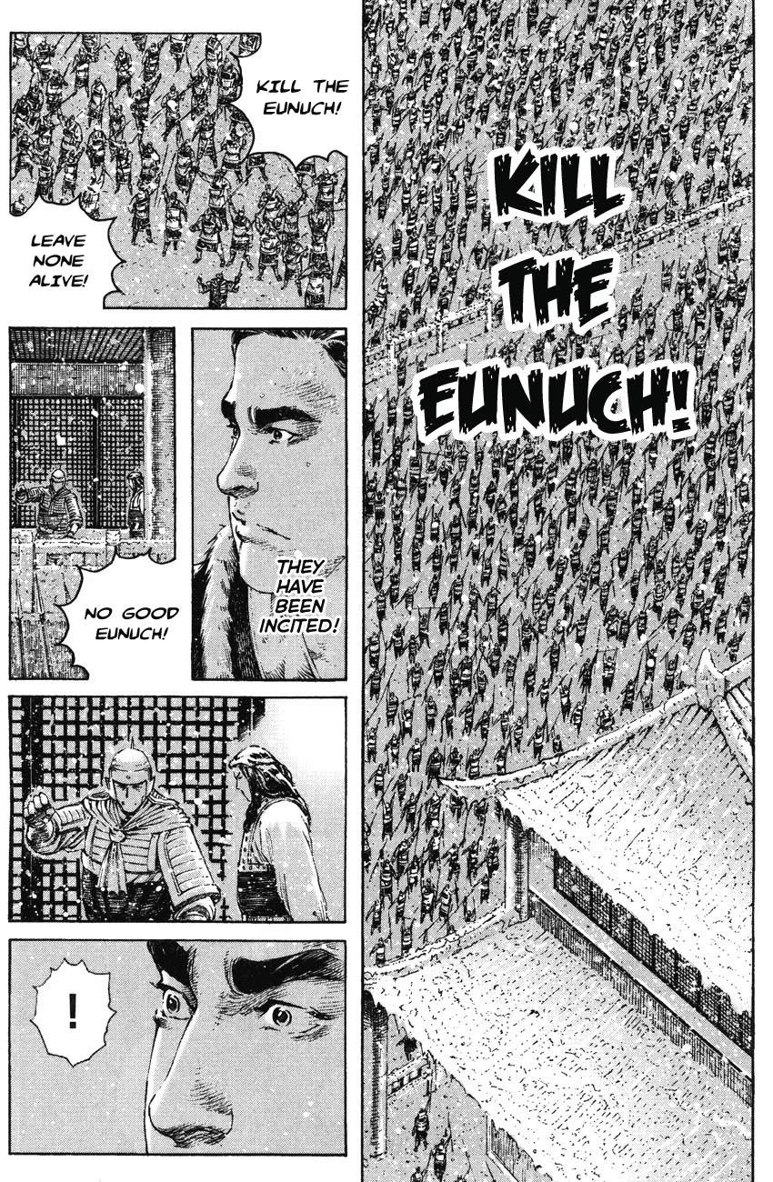 Read The Ravages of Time EN Manga Online