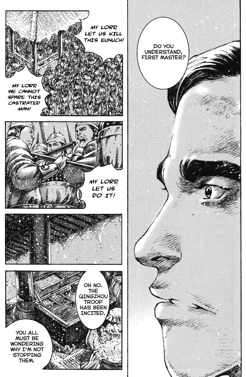 Read The Ravages of Time EN Manga Online