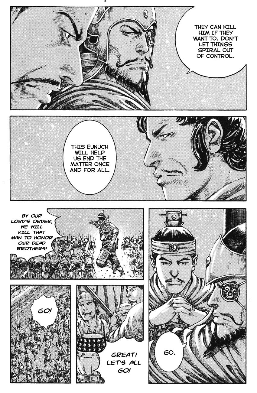 Read The Ravages of Time EN Manga Online