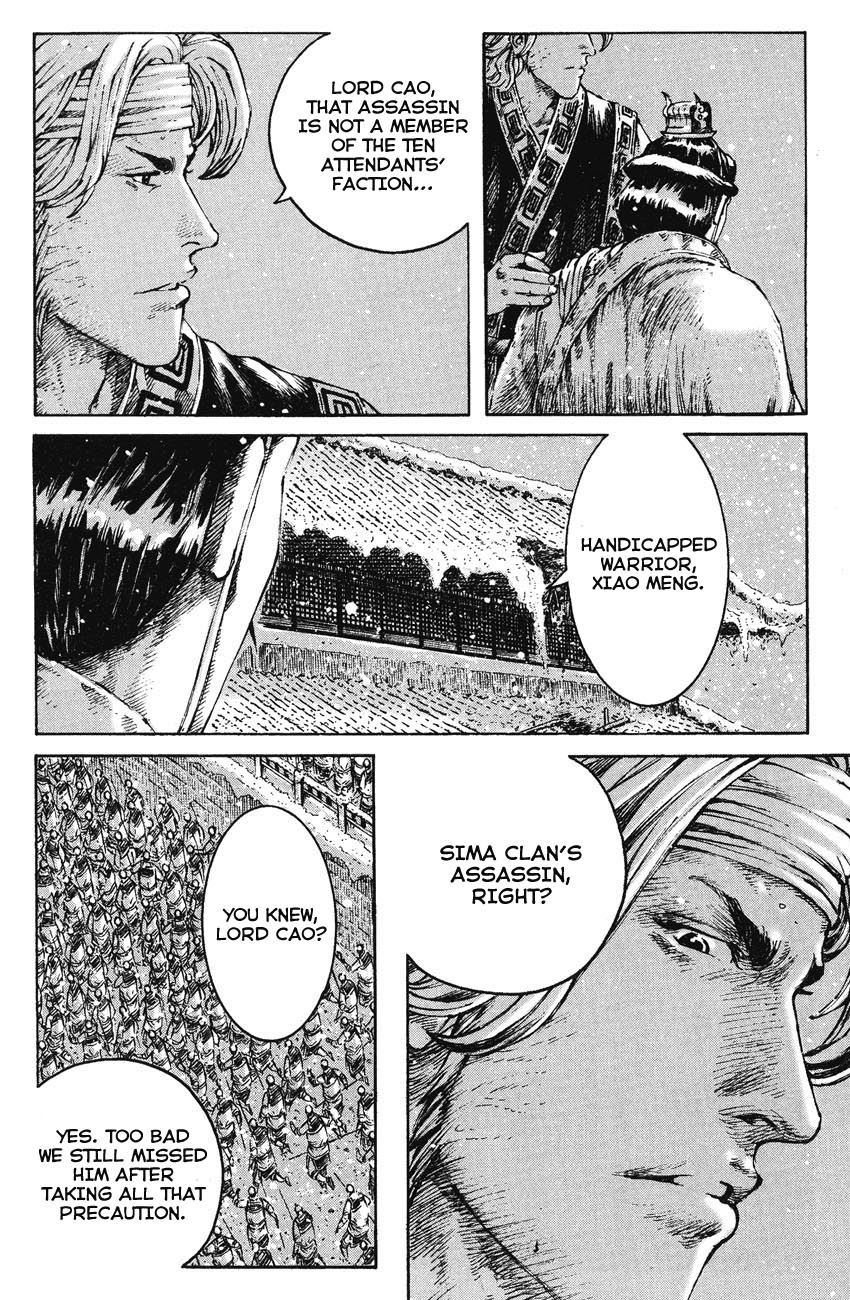 Read The Ravages of Time EN Manga Online