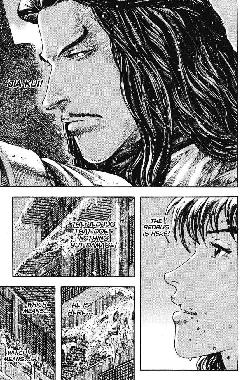 Read The Ravages of Time EN Manga Online