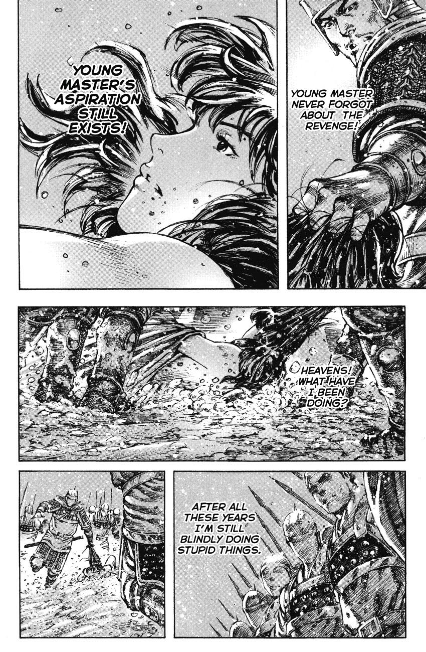 Read The Ravages of Time EN Manga Online