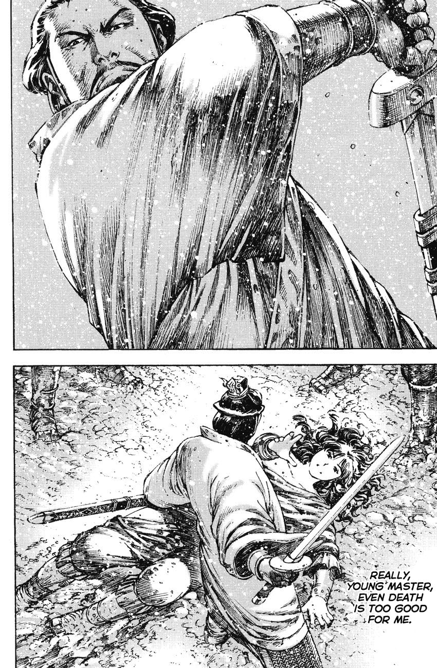 Read The Ravages of Time EN Manga Online