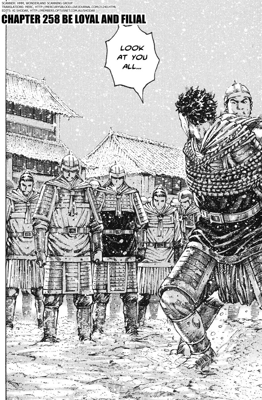 Read The Ravages of Time EN Manga Online