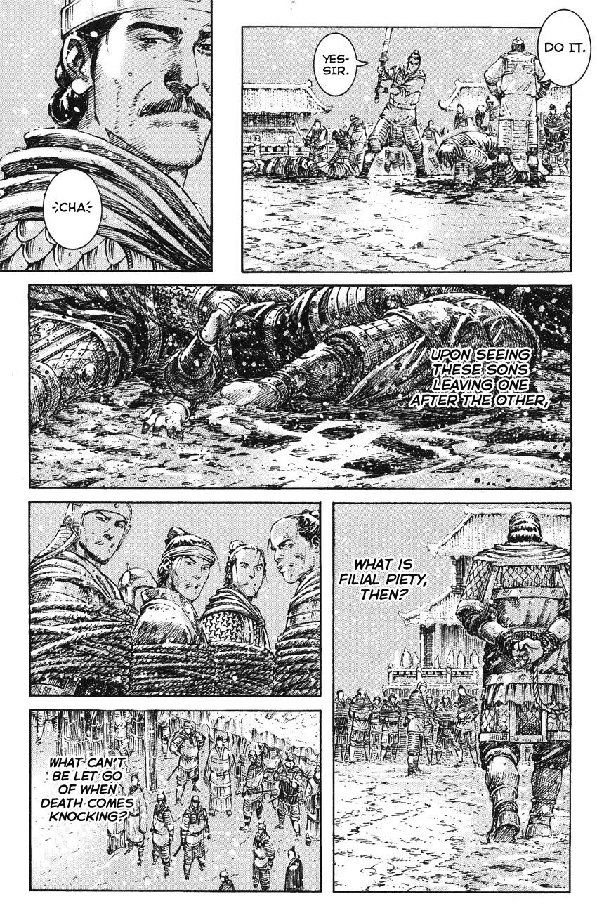 Read The Ravages of Time EN Manga Online