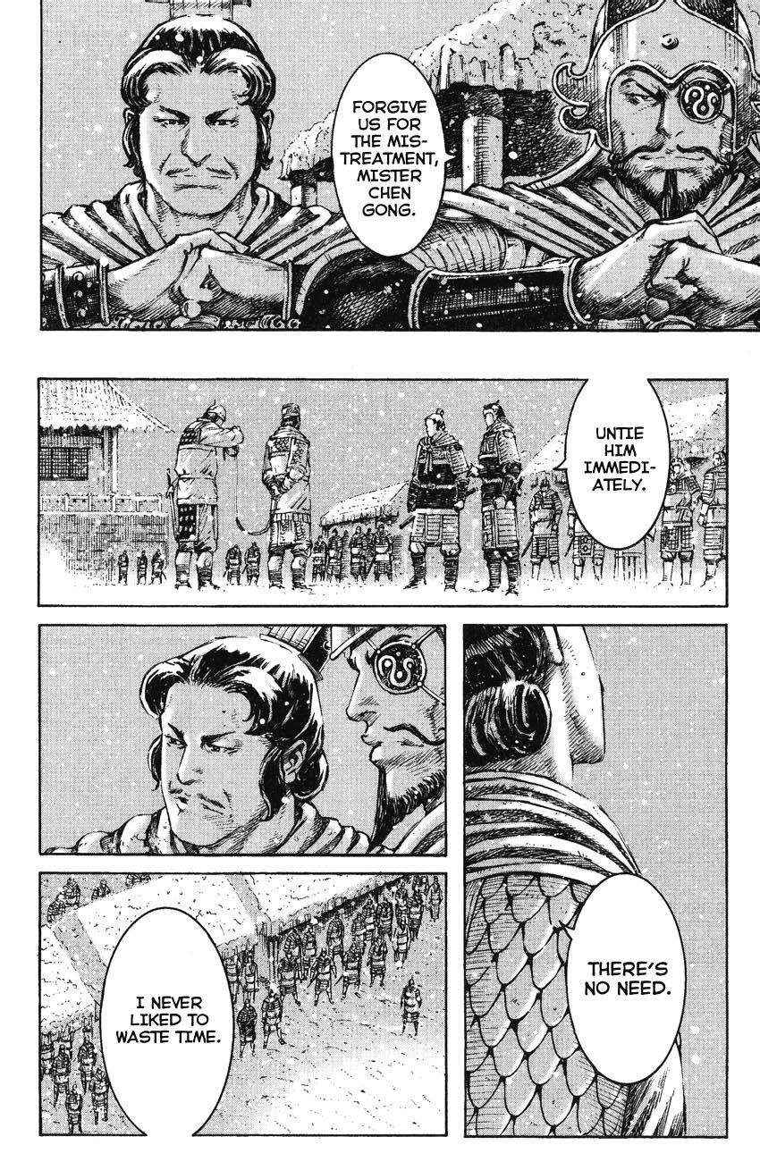 Read The Ravages of Time EN Manga Online