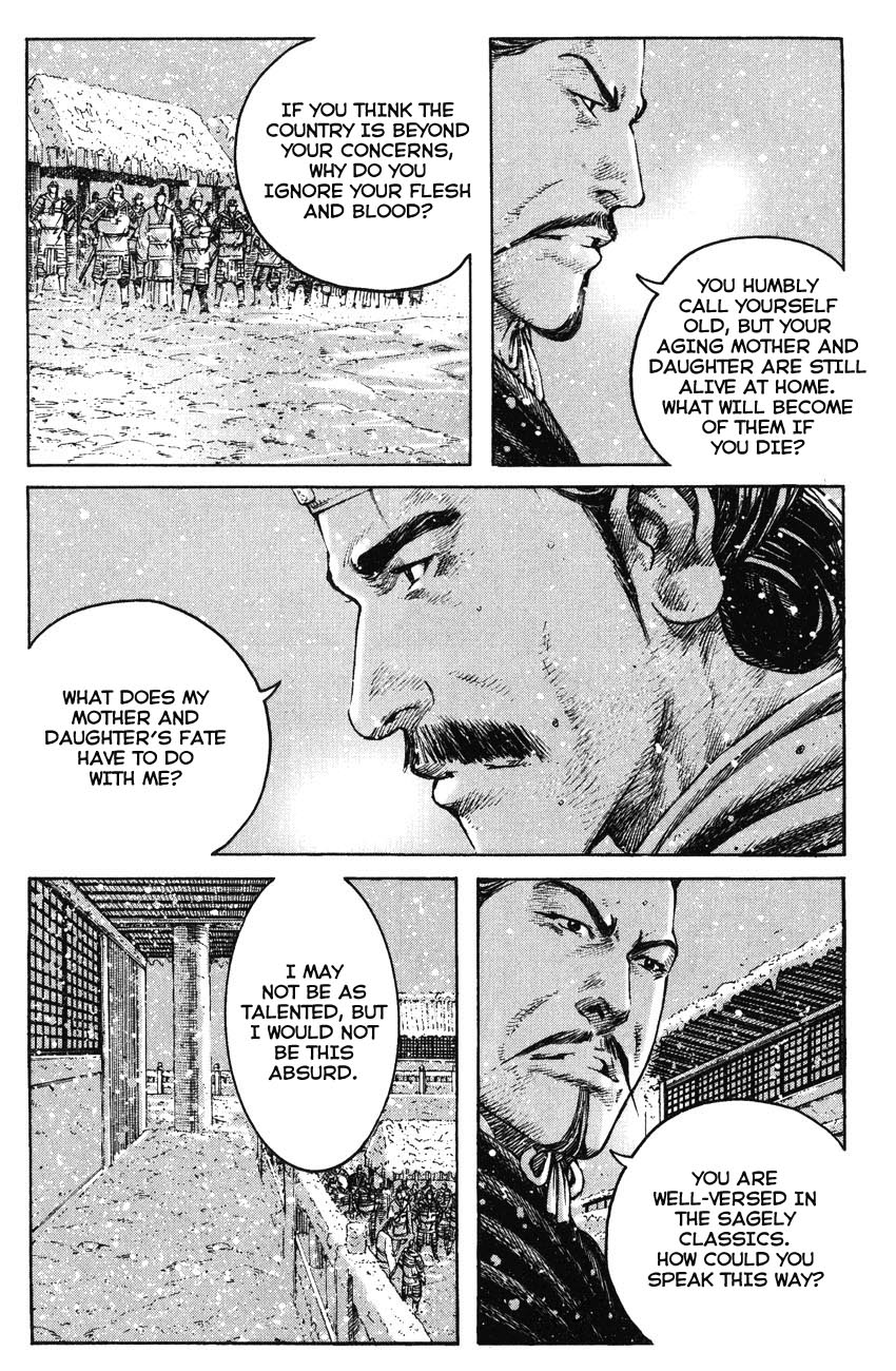 Read The Ravages of Time EN Manga Online