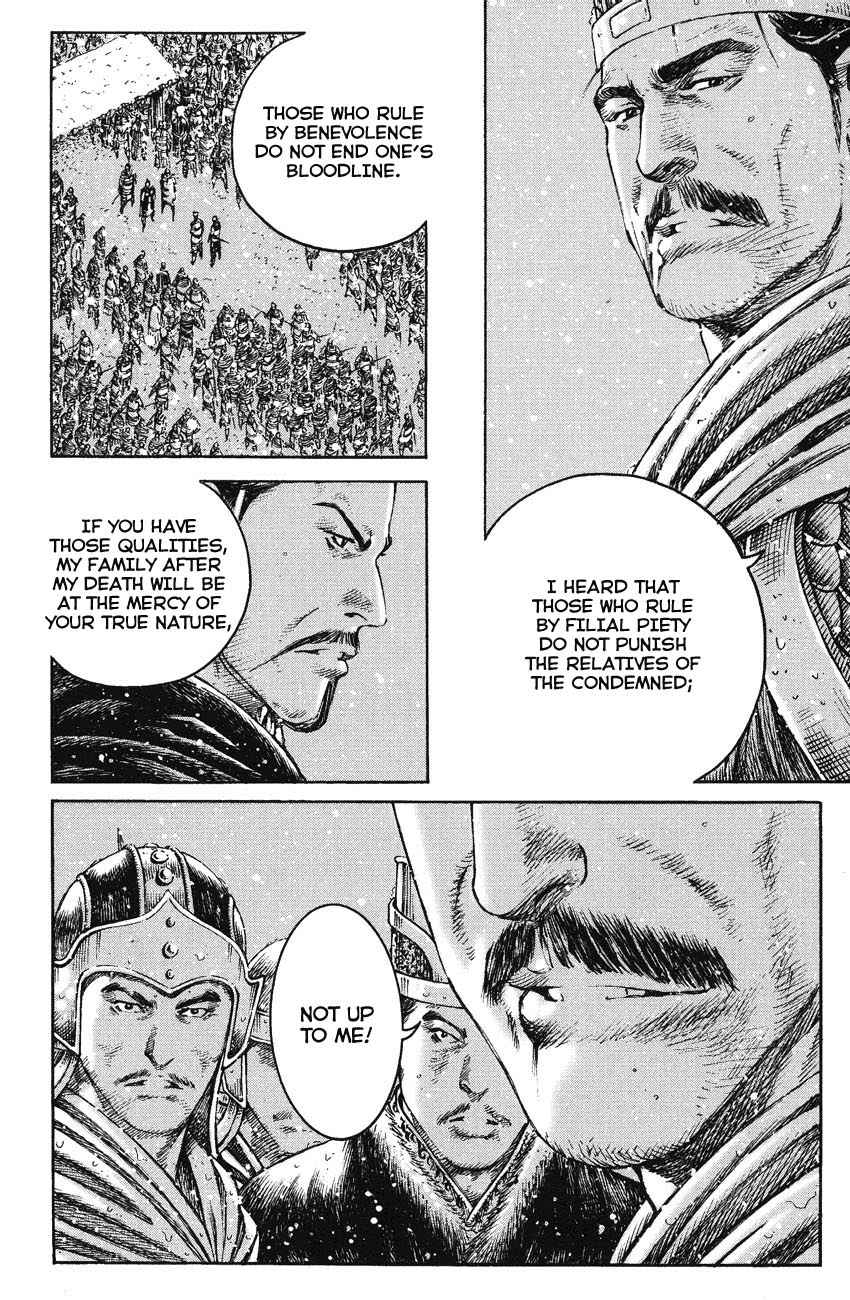 Read The Ravages of Time EN Manga Online