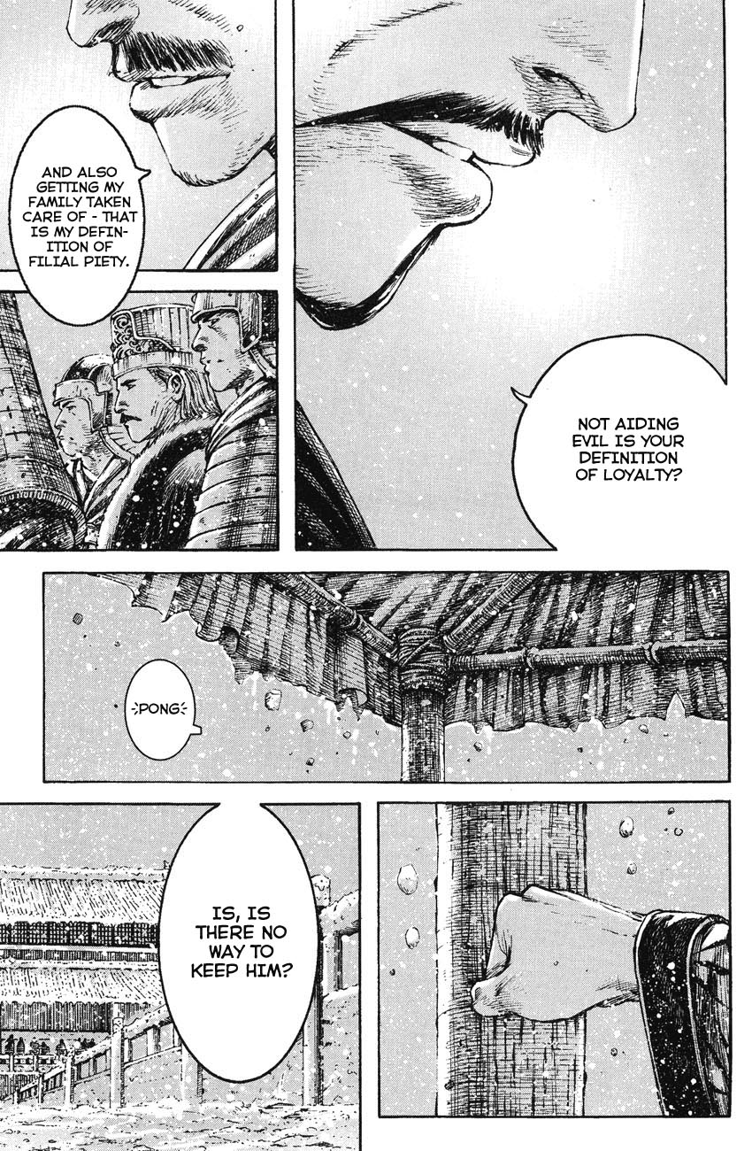 Read The Ravages of Time EN Manga Online