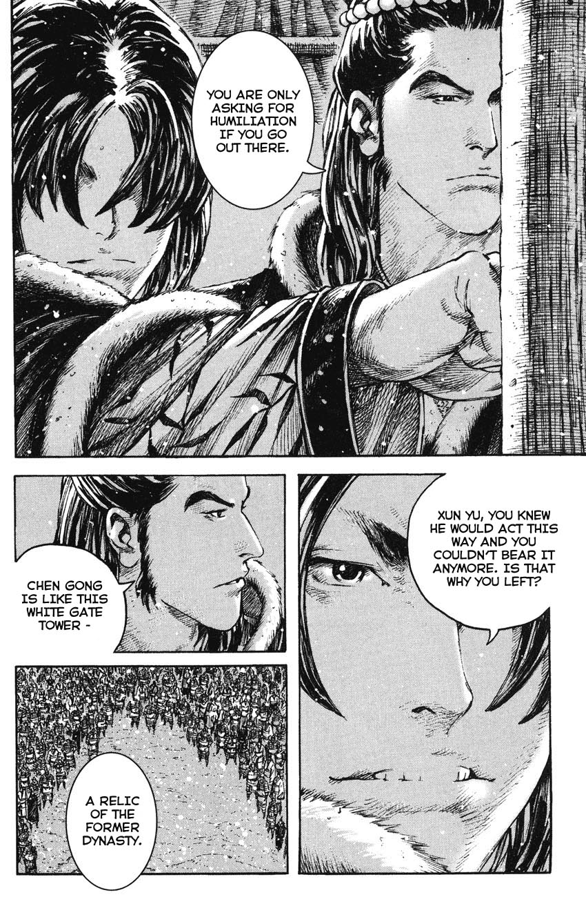 Read The Ravages of Time EN Manga Online