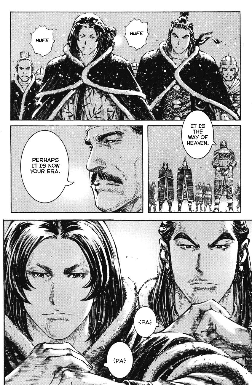 Read The Ravages of Time EN Manga Online