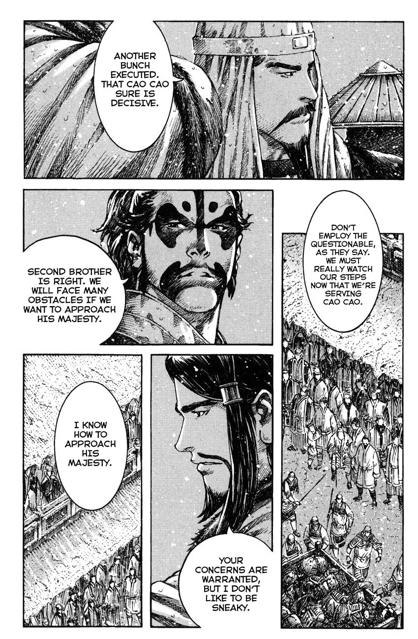 Read The Ravages of Time EN Manga Online