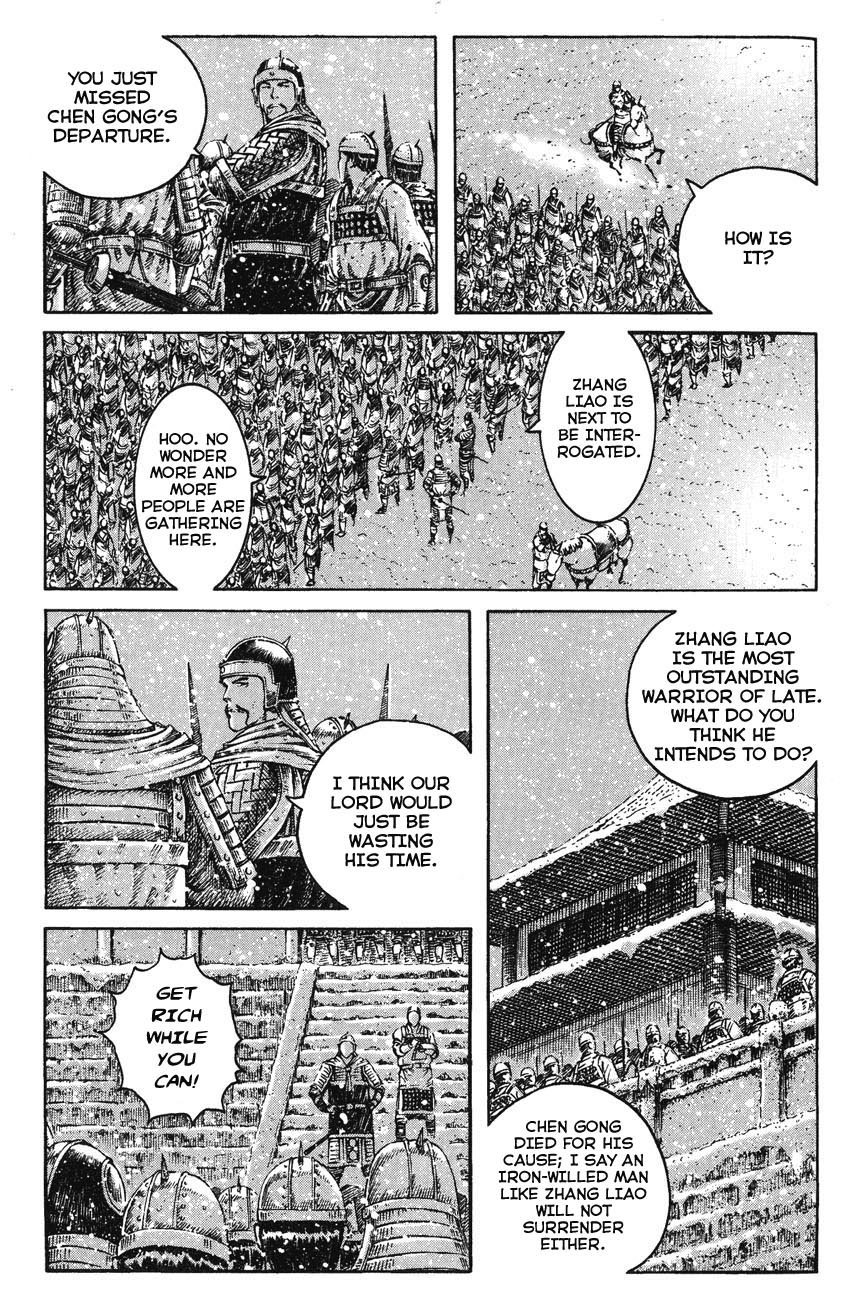 Read The Ravages of Time EN Manga Online