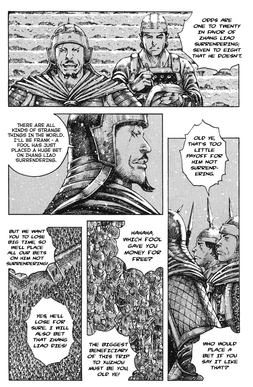 Read The Ravages of Time EN Manga Online