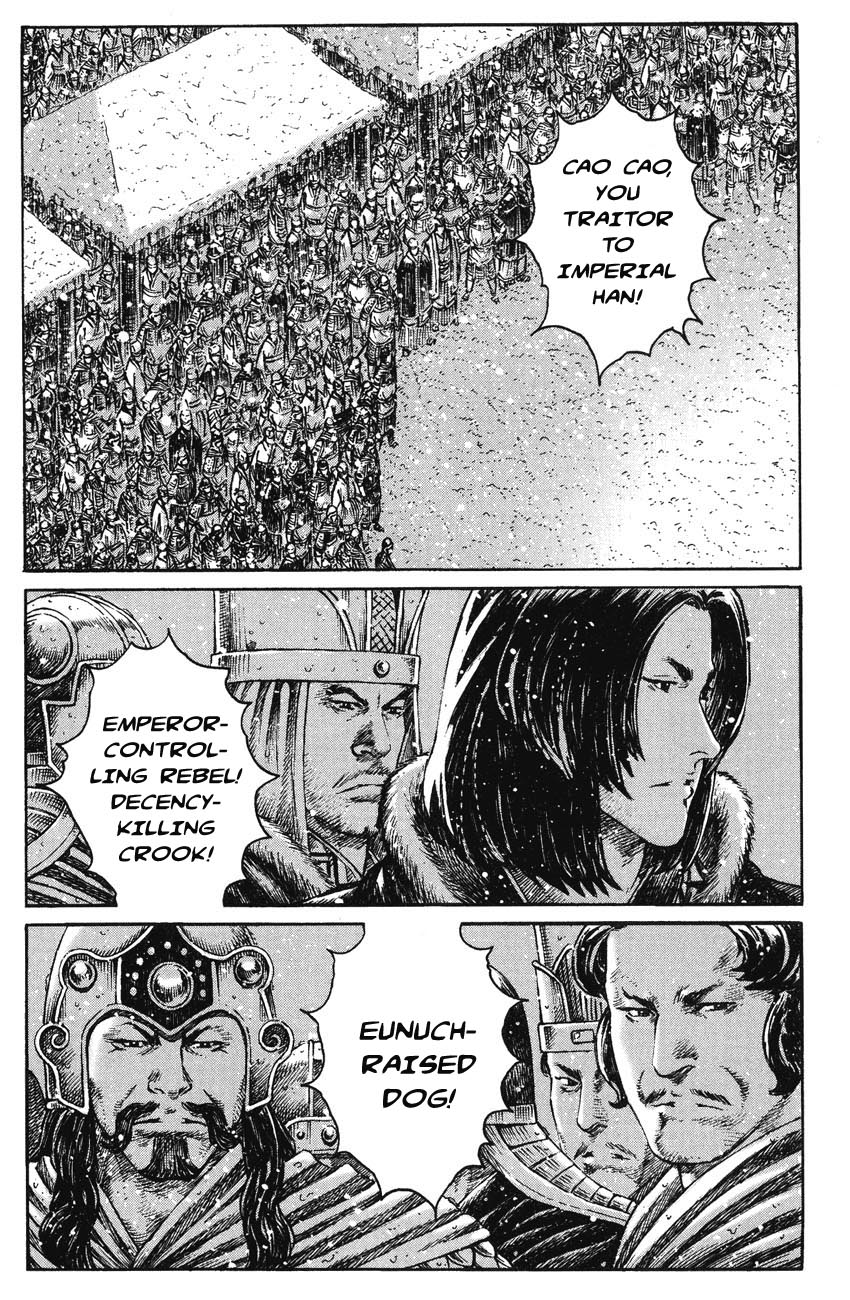 Read The Ravages of Time EN Manga Online