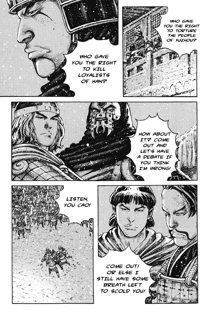 Read The Ravages of Time EN Manga Online