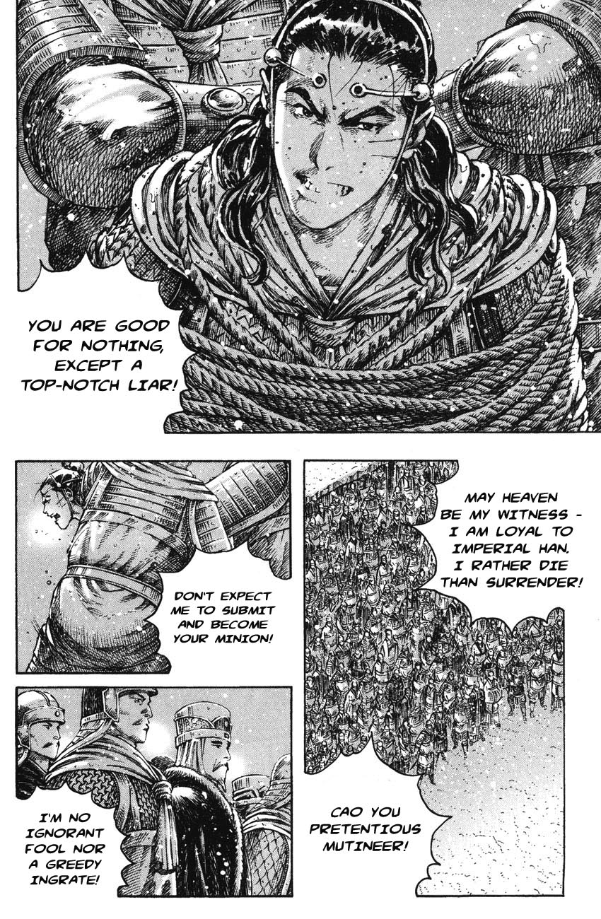 Read The Ravages of Time EN Manga Online