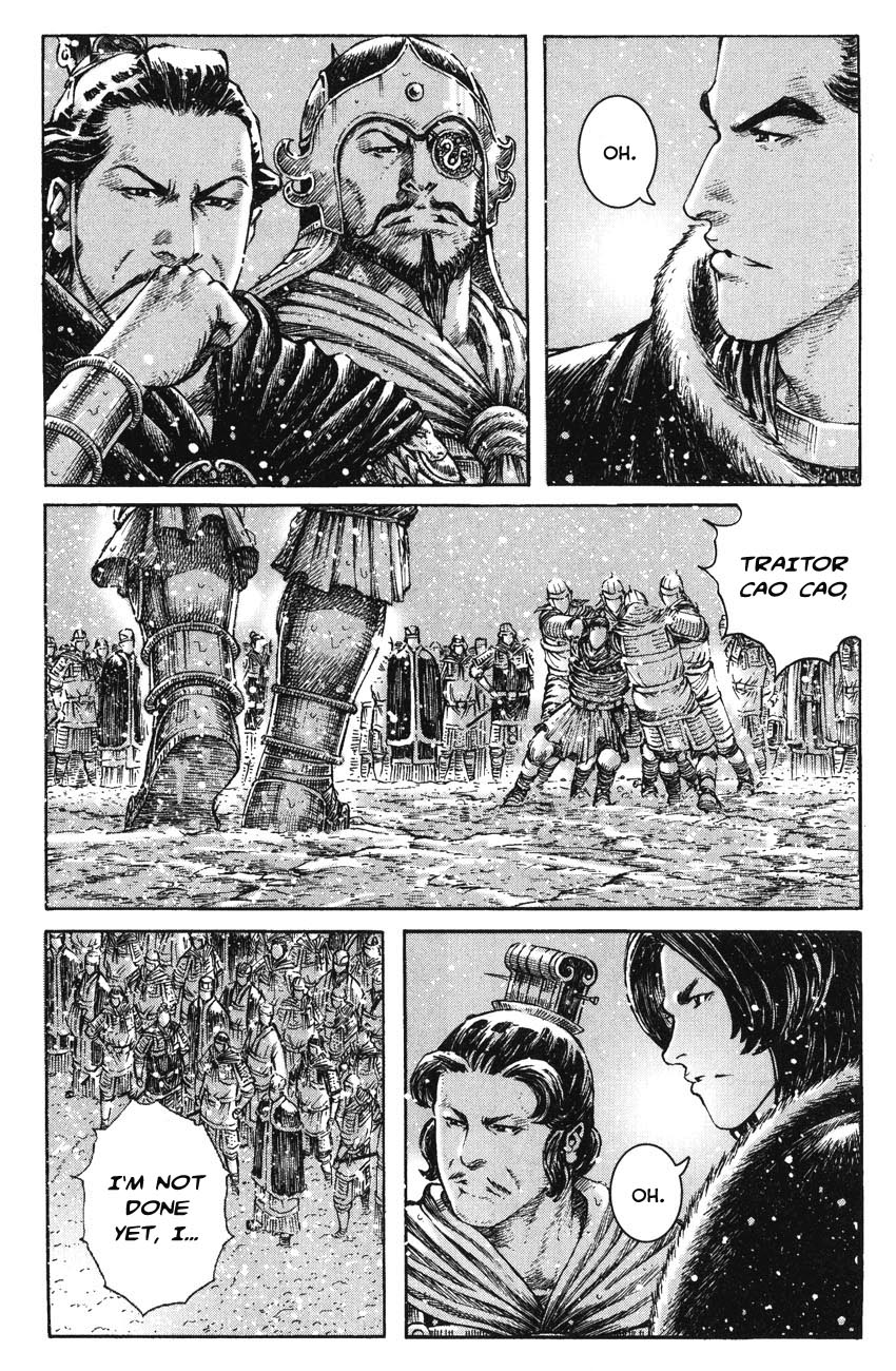 Read The Ravages of Time EN Manga Online