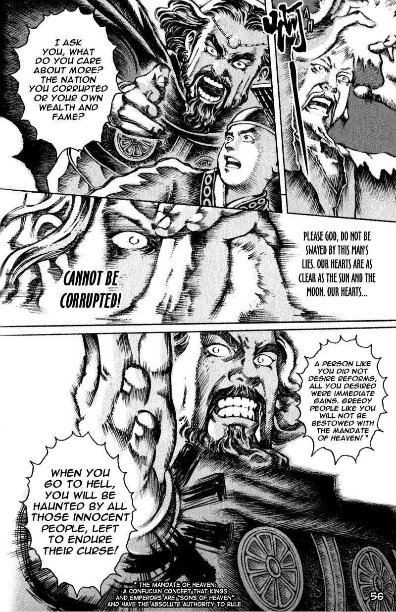 Read The Ravages of Time EN Manga Online