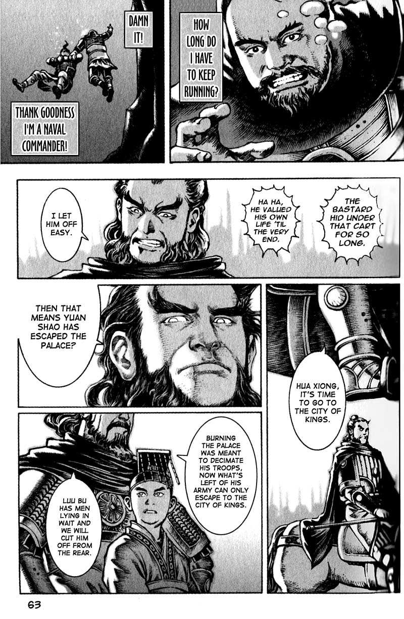 Read The Ravages of Time EN Manga Online