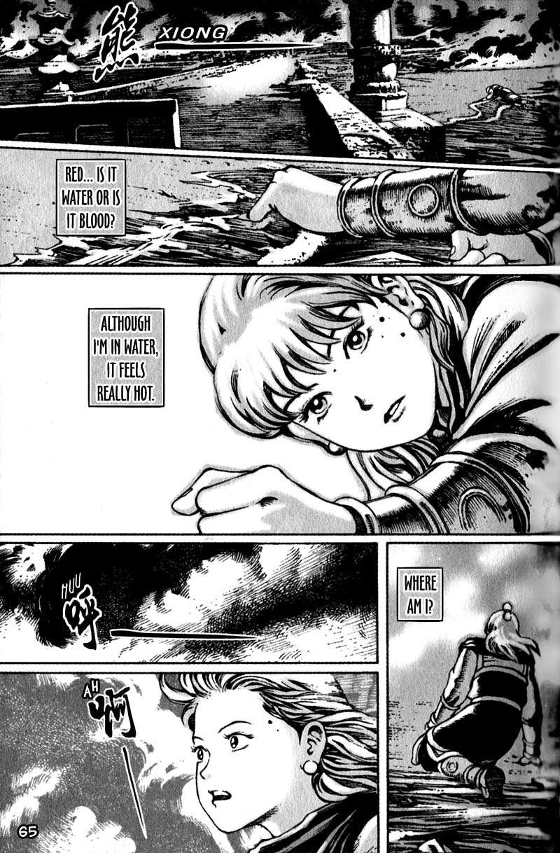 Read The Ravages of Time EN Manga Online